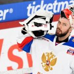 Назван окончательный состав сборной России по хоккею на Олимпийские игры-2022