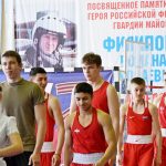 В Воронежской области прошла матчевая встреча по боксу