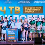 Команда «Сталинград» победила «Сибирь» в матче пятого тура «Матч ТВ Кубка Победы»